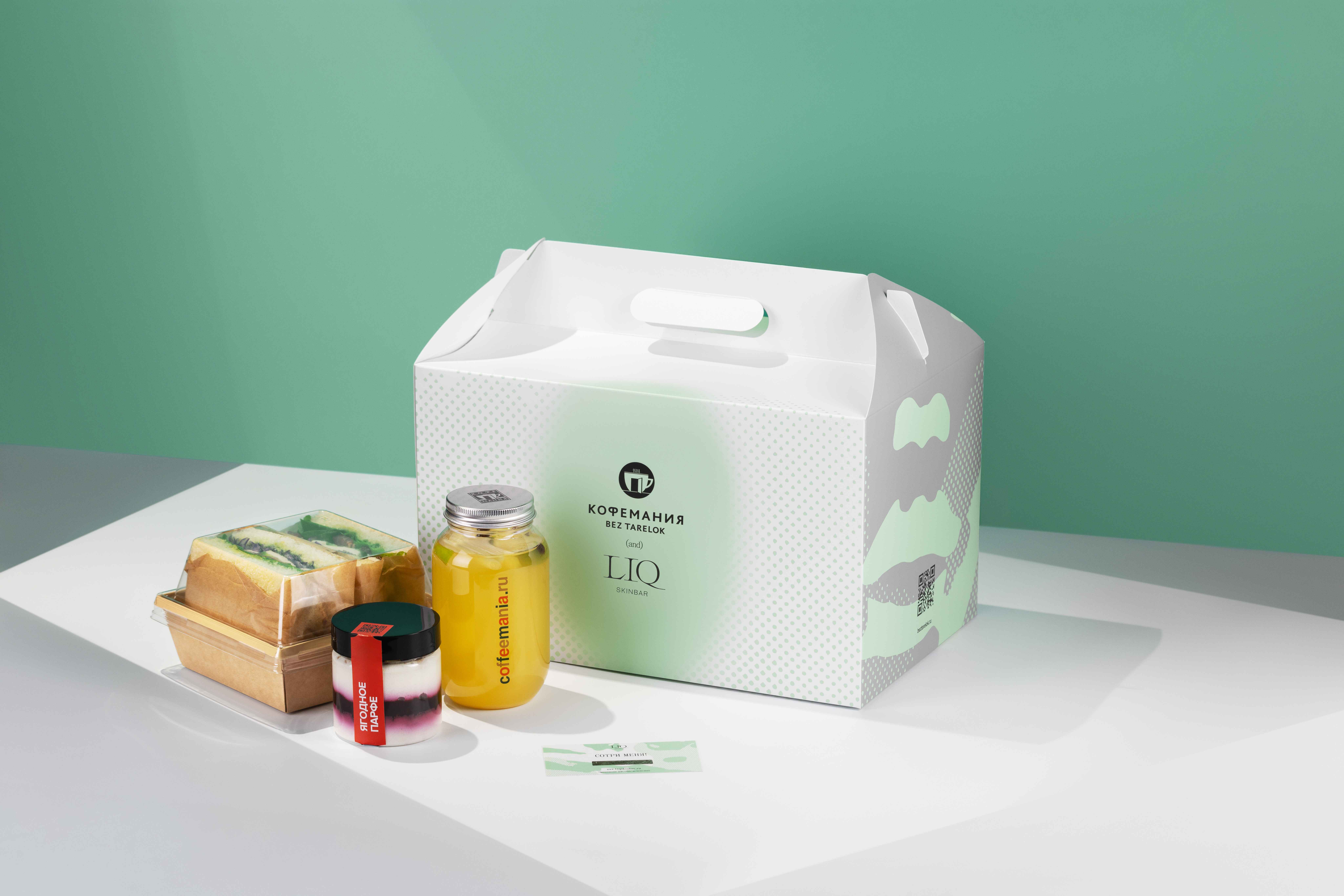 Новости Кофемании - «Кофемания Bez Tarelok» x LIQ  skinbar: забота о себе в каждой детали