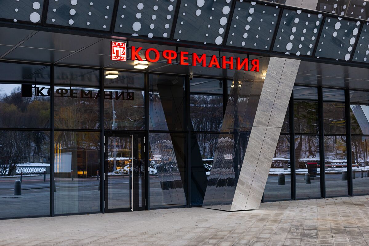 Новости Кофемании - После тренировки: открытие «Кофемании» в Лужниках